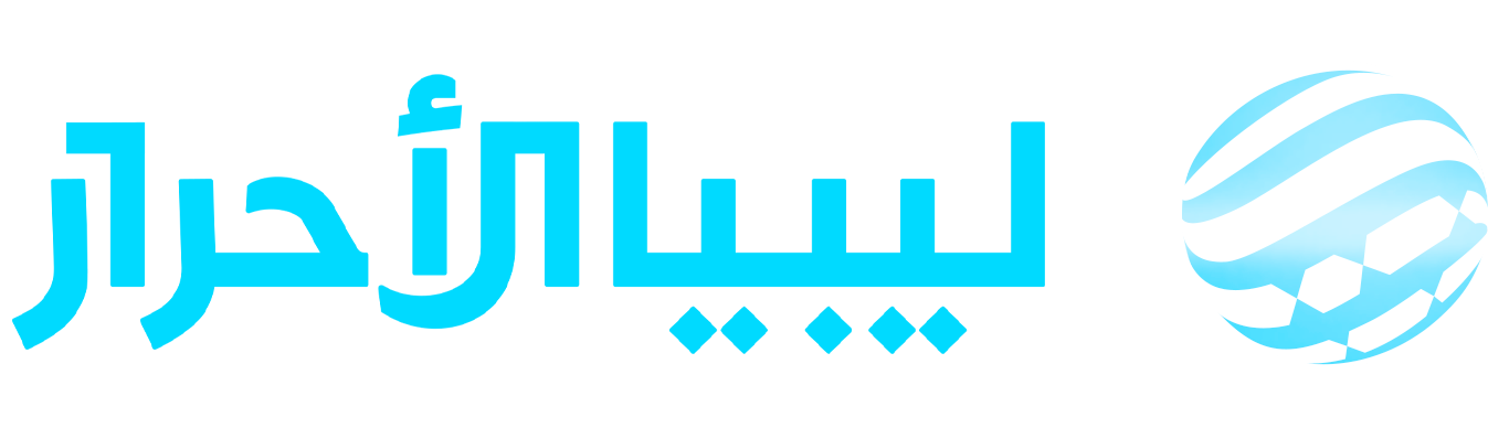 شعار قناة إعلامية