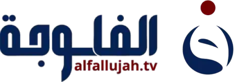 شعار قناة إعلامية